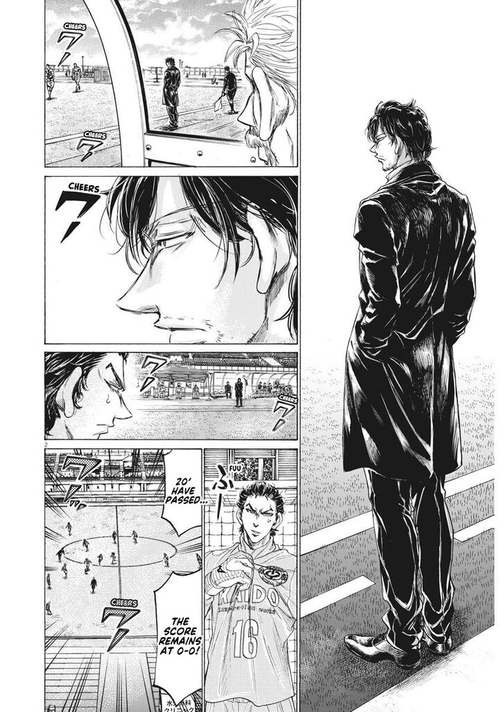 Ao Ashi, Chapter 239 image 02